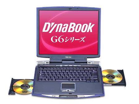 Четыре новых модели DynaBook Toshiba