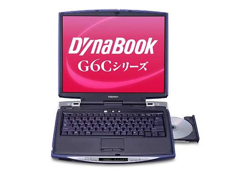 Четыре новых модели DynaBook Toshiba