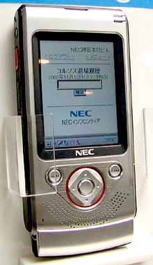 Pocket@i: новые PDA от NEC по управлением Windows CE.NET