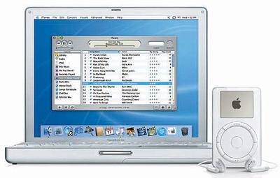 Apple: ноутбук PowerBook G4 с 17-дюймовым экраном!