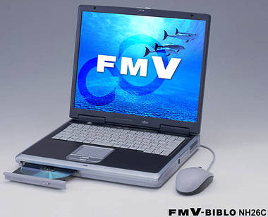 Линейка новых ноутбуков от Fujitsu