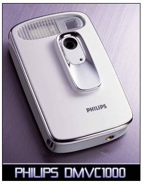 Цифровые камеры от Philips