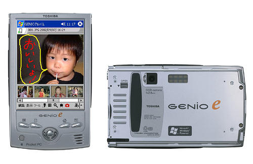GENIO e550C: Pocket PC от Toshiba со встроенной цифровой камерой