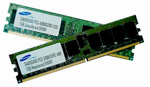 Samsung начала производство 1 Гб модулей DDR-II