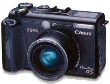 Canon Powershot G5: 5-мегапиксельный старший брат G3