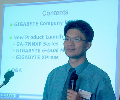 Совместная конференция Gigabyte и NVIDIA: реальность и планы на будущее