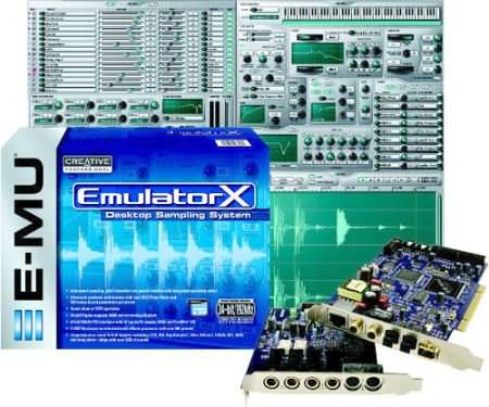 Emulator X/Emulator X Studio от E-MU/Creative