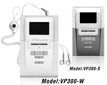X´s-Drive Pro VP300: новый цифровой альбом от Vosonic Technology