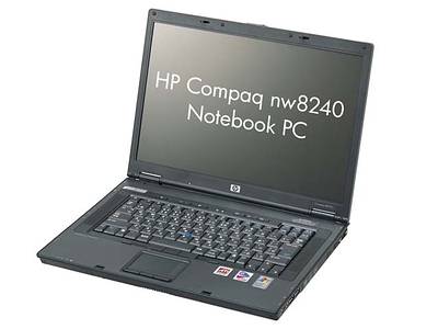 HP Compaq nw8240: ноутбук взамен рабочей станции