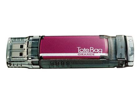 I-O Data выпускает 8-Гбайт USB-«флэшки»