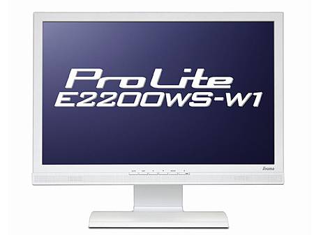 Iiyama ProLite E2200WS: 5 мс при диагонали 22