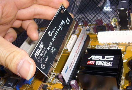 ASUS M2A-MVP: системная плата на «новых старых» чипсетах