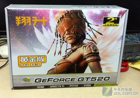 GeForce GT 520 в исполнении ASL