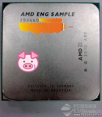 AMD Llano