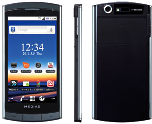 Смартфон Samsung Galaxy A73 SM-A736B 256Gb 8Gb светло-зеленый 3G 4G SM-A736BLGHSKZ