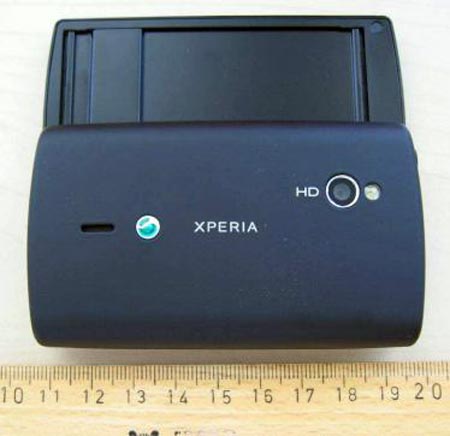 смартфон Sony Ericsson Xperia mini pro