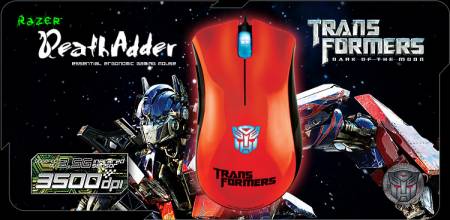 Коллекционное издание Razer Transformers 3