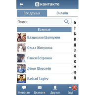 Nokia В Контакте