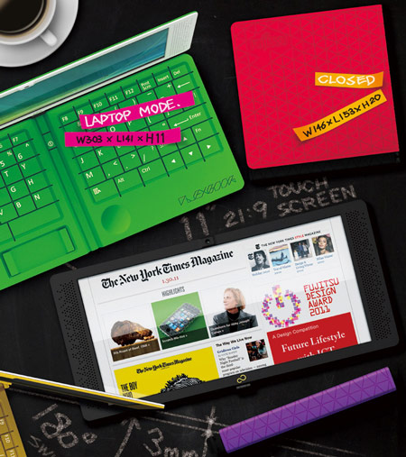 Концепт flexbook: еще один дизайнер предлагает складывать ноутбуки вчетверо