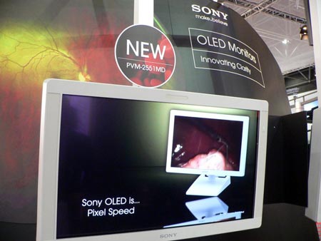 Sony показала 25-дюймовый монитор OLED с поддержкой Full HD