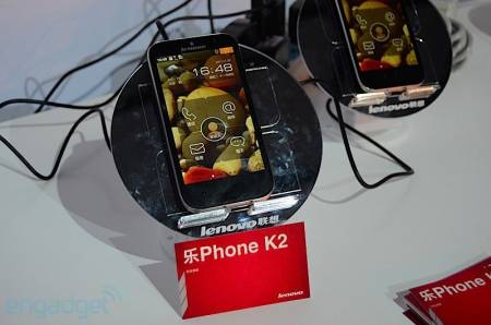 Смартфон Lenovo LePhone K2