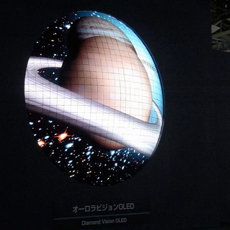CEATEC Japan 2011: Mitsubishi показала дисплей типа OLED в виде шарового сегмента диаметром 2700 мм