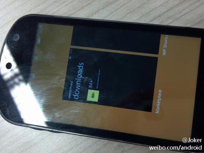 Lenovo LePhone S2 под управлением Windows Phone 7.5