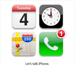 Новый iPhone продемонстрируют 4 октября в Купертино