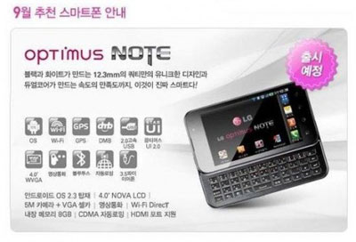 LG Note