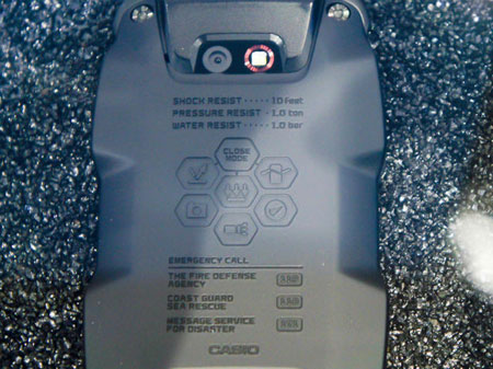 Смартфон Casio G-Shock