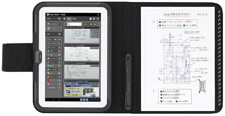 Casio Paper Writer V-N500