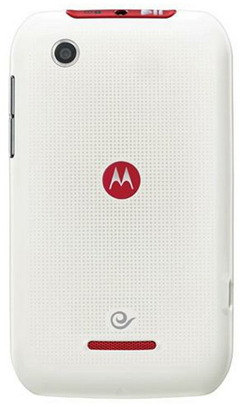 Motorola RAZR V XT889