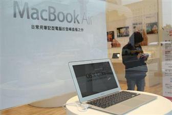 Apple рассматривает возможность выпуска ноутбука MacBook Air с 14-дюймовым экраном