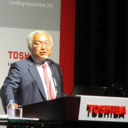 Toshiba планирует выпустить гибридные накопители для ультрабуков