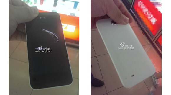 Смартфон HTC Zara будет продаваться под названием HTC Desire 601