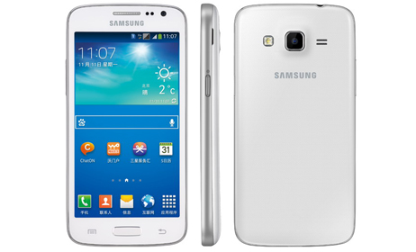 Samsung Galaxy Win Pro