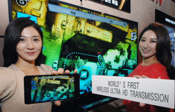 Местом демонстрации технологии беспроводной передачи видео формата Ultra HD компания LG выбрала выставку MWC 2013