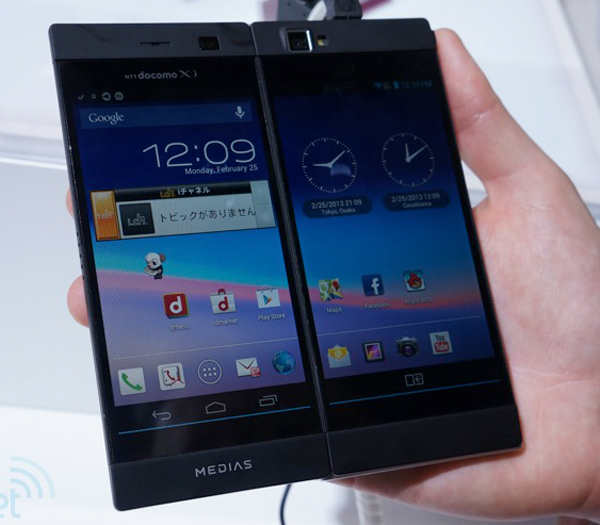 NEC собирается вывести смартфона Medias W с двумя экранами по 4,3 дюйма на международный рынок