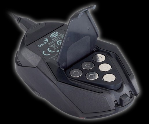 Мышь Genius Gila оснащена 12 кнопками и стоит $100