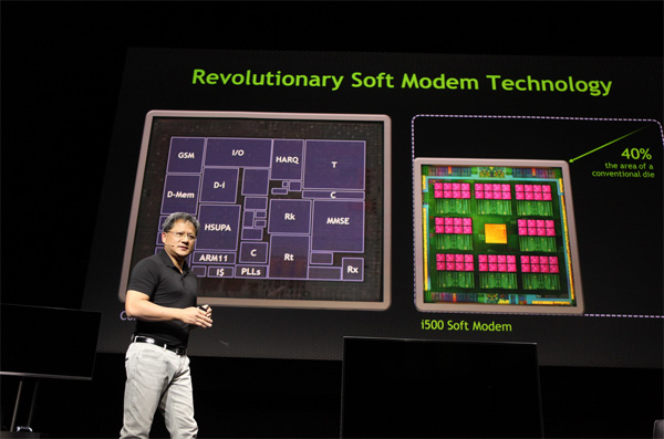 NVIDIA Icera i500 Soft Modem на 40% меньше аналогов