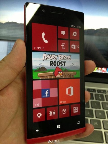 Oppo работает над смартфоном под управлением ОС Windows Phone