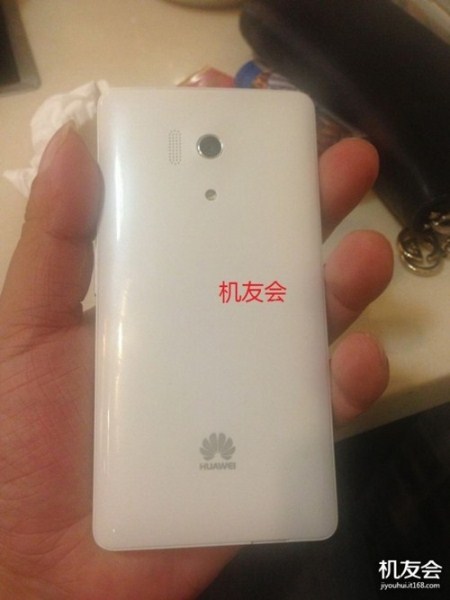 Huawei Honor 3