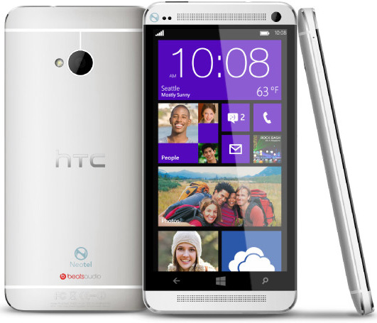 Возможно, так будет выглядеть новый смартфон HTC под управлением Windows Phone 8