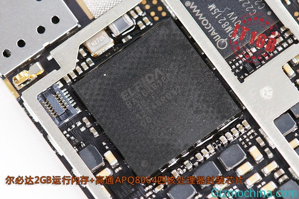 Смартфон Oppo Find 5 построен на процессоре Qualcomm APQ8064 
