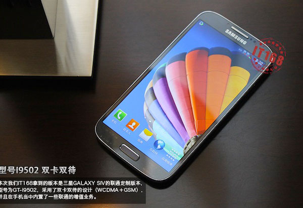 Основой смартфона назван восьмиядерный процессор Samsung Exynos 5410 