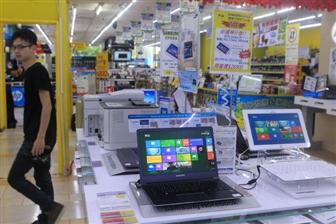 Тайваньские производители компонентов не верят в оживление рынка ноутбуков во втором полугодии