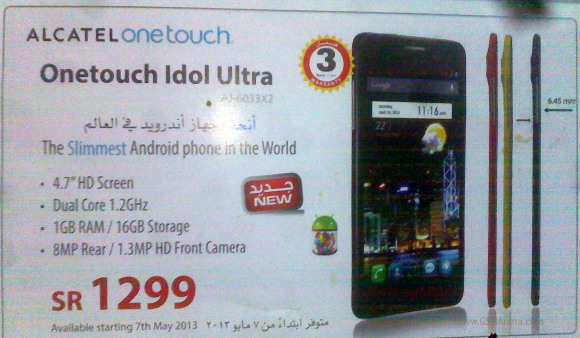 Alcatel One Touch Idol Ultra