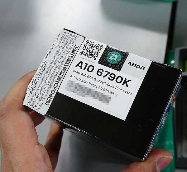 APU AMD A10-6790K выпускается по 32-нанометровой технологии