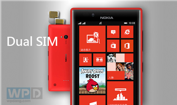 Смартфон Nokia c поддержкой двух карт SIM разрабатывается на базе модели Lumia 720