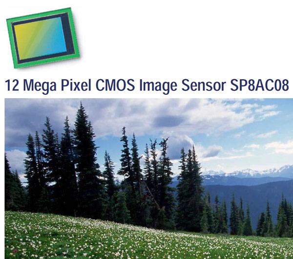 Компания Superpix анонсировала выпуск датчика изображения SP8AC08